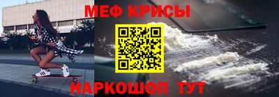 кокаин перу Первоуральск