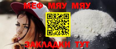 MDMA Premium VHQ Партизанск