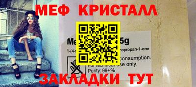 альфа пвп VHQ Пенза