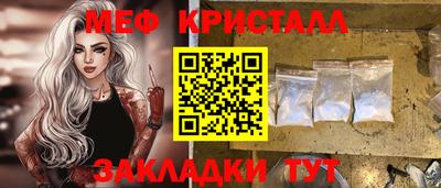 MDMA Premium VHQ Партизанск