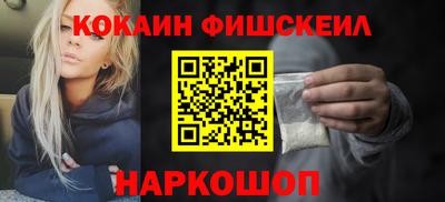 альфа пвп VHQ Пенза