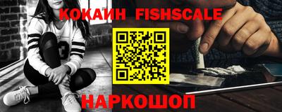 альфа пвп VHQ Пенза