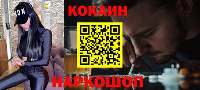 альфа пвп VHQ Пенза