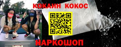 альфа пвп VHQ Пенза