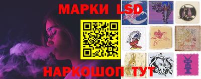 альфа пвп VHQ Пенза