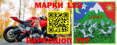 кокаин перу Первоуральск