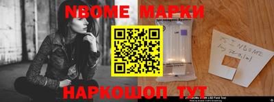 альфа пвп VHQ Пенза