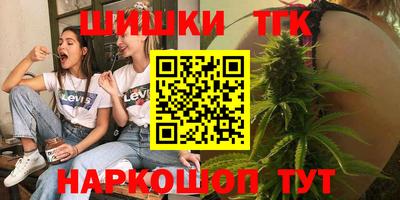 кокаин перу Первоуральск