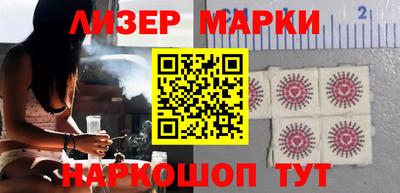 MDMA Premium VHQ Партизанск