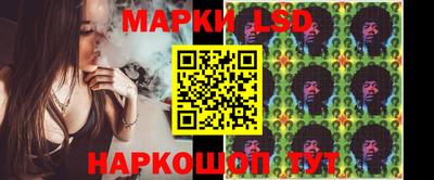 кокаин перу Первоуральск