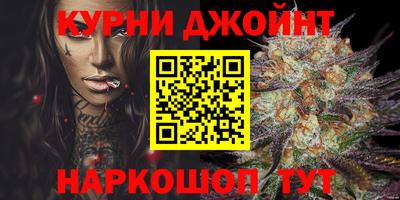 кокаин перу Первоуральск