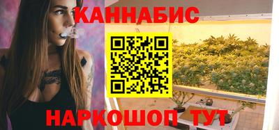 кокаин перу Первоуральск