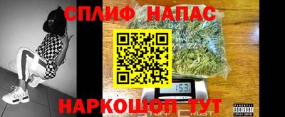 кокаин перу Первоуральск