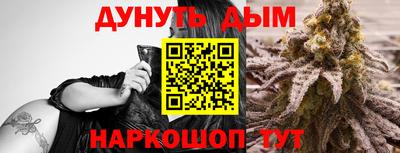 кокаин перу Первоуральск