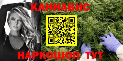 альфа пвп VHQ Пенза