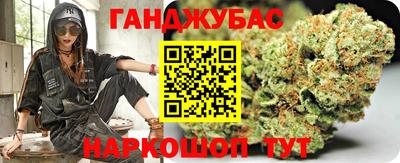 кокаин перу Первоуральск
