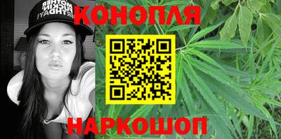 альфа пвп VHQ Пенза