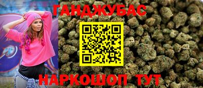 альфа пвп VHQ Пенза