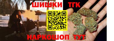 MDMA Premium VHQ Партизанск