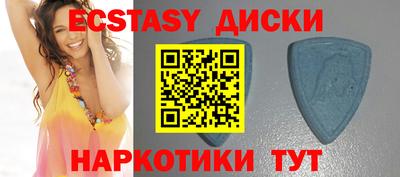 кокаин перу Первоуральск