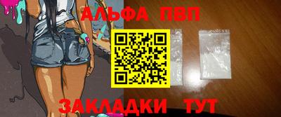 MDMA Premium VHQ Партизанск
