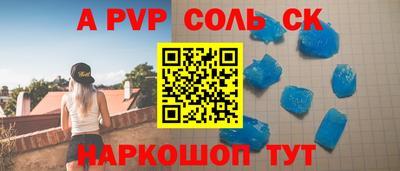 MDMA Premium VHQ Партизанск