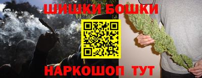 MDMA Premium VHQ Партизанск