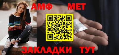 MDMA Premium VHQ Партизанск