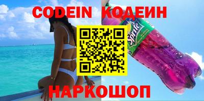 MDMA Premium VHQ Партизанск