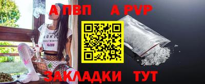 MDMA Premium VHQ Партизанск