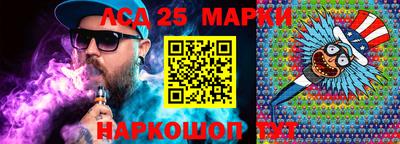 MDMA Premium VHQ Партизанск