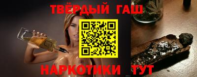 MDMA Premium VHQ Партизанск