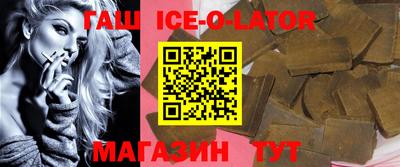 MDMA Premium VHQ Партизанск