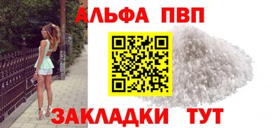 MDMA Premium VHQ Партизанск