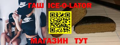 кокаин перу Первоуральск