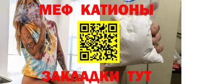 альфа пвп VHQ Пенза