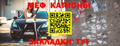 альфа пвп VHQ Пенза