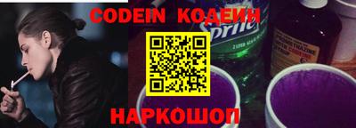 MDMA Premium VHQ Партизанск