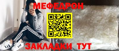 альфа пвп VHQ Пенза