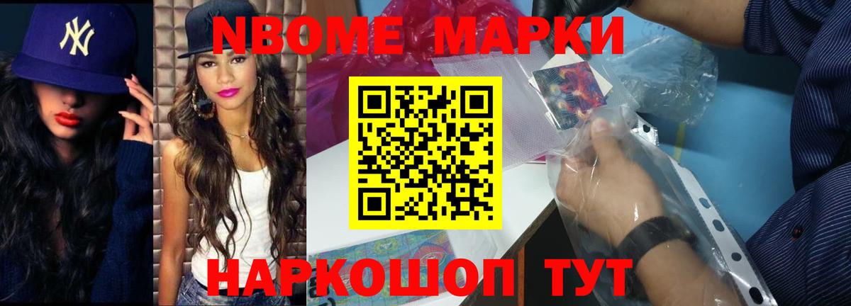 Аксай  мега сайт  Вход с VPN  LSD-25 экстази ecstasy  Лсд 25 экстази кислота 